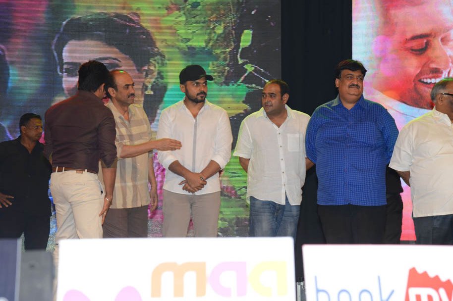 24-The-Movie-Audio-Launch